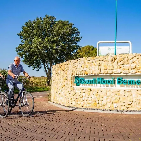 Schaelsbergerbosch- 2 Bath Fireplgarde אתר נופש